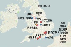 世界第2制造惨案，蒙特拉不敢相信，阿森纳球星踢疯了：轰入3球